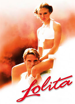 一树梨花压海棠.Lolita.1997.US.BluRay.1920x1040p.x264.DTS-KOOK.[中英双字]-aos