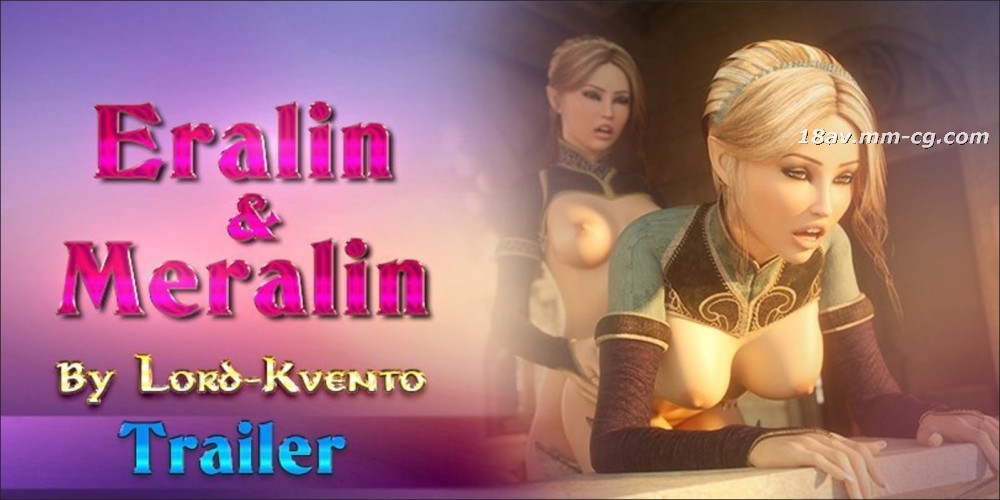 [3D][Affect3D]Eralin & Meralin Trailer-aos