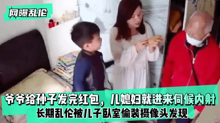 渣男毛片99少妇情欲荡乳办公室BD翘臀后进娇喘呻吟少妇