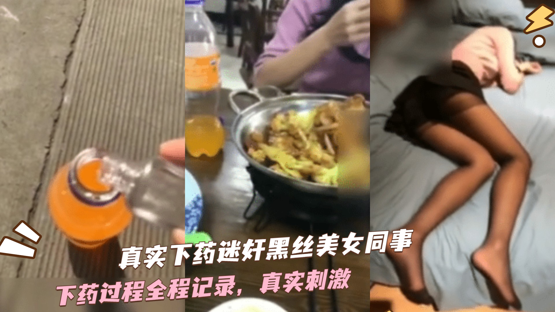 小小水蜜桃在线观看视频