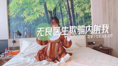 国语自产少妇精品视频蜜桃 亚洲AⅤ精品一区二区三区 漂亮人妻被黑人久久精品 欧美日韩国产一区二区三区区